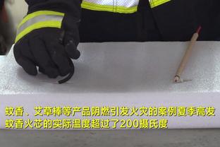 188金宝搏正确网址截图3